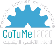 COTUME 2020 | ATM